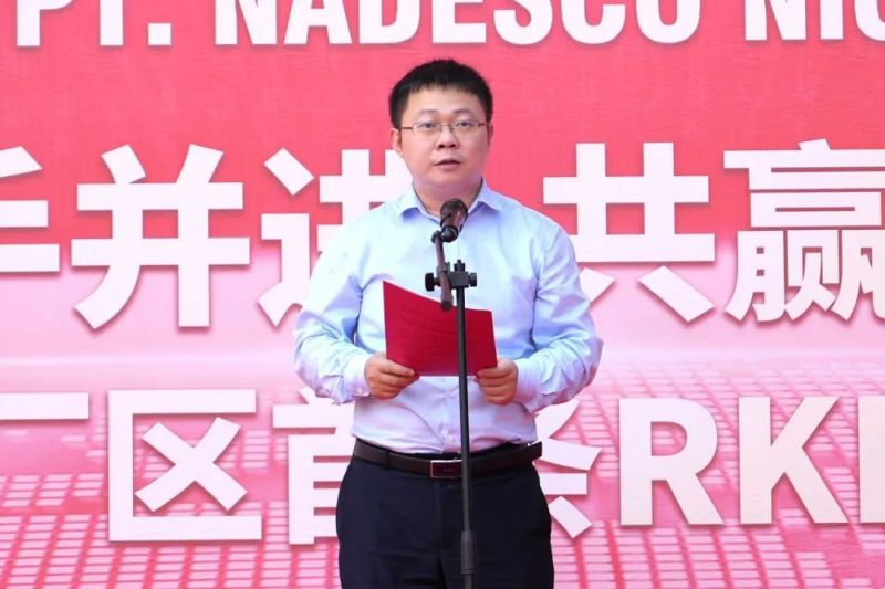 CA88(中国)唯一官方网站入口