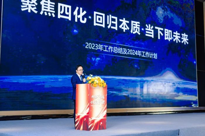 CA88(中国)唯一官方网站入口