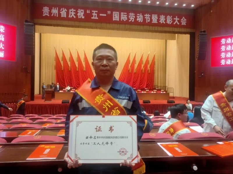 CA88(中国)唯一官方网站入口