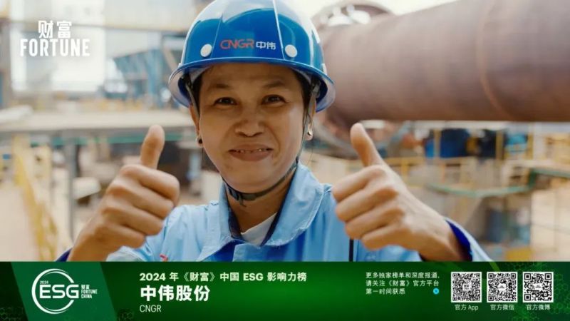 CA88(中国)唯一官方网站入口