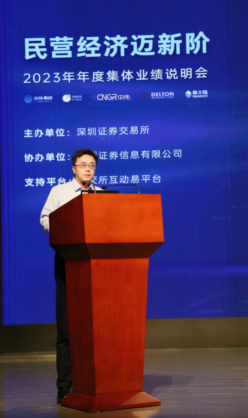 CA88(中国)唯一官方网站入口
