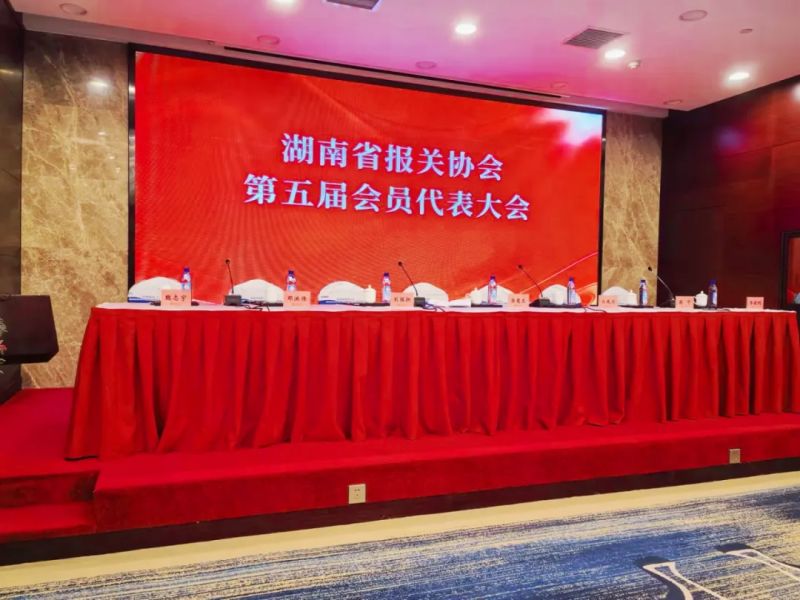 CA88(中国)唯一官方网站入口