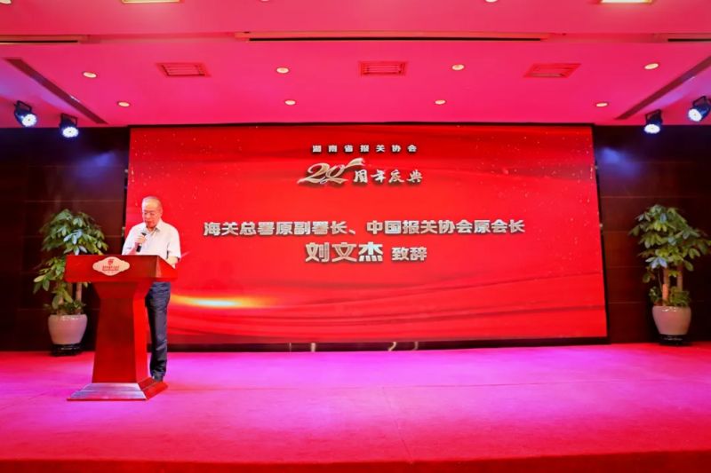 CA88(中国)唯一官方网站入口