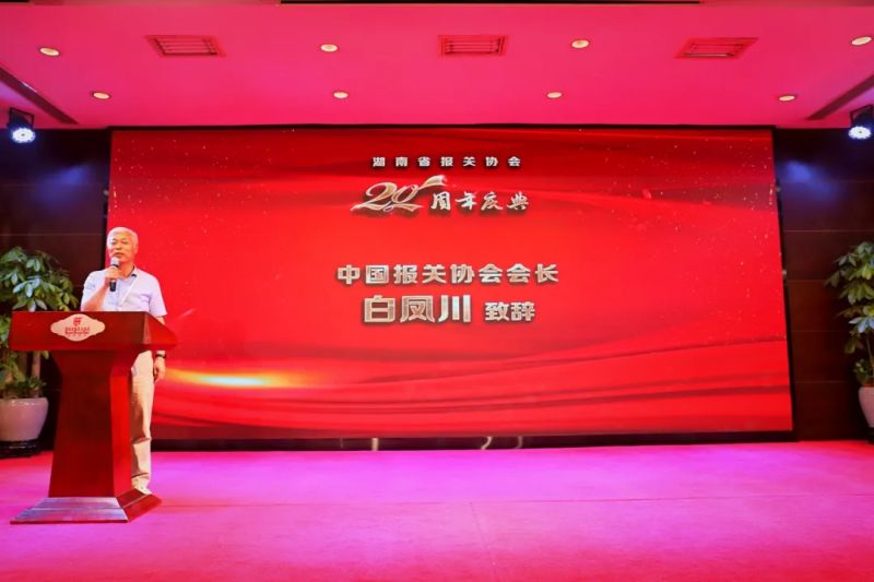 CA88(中国)唯一官方网站入口