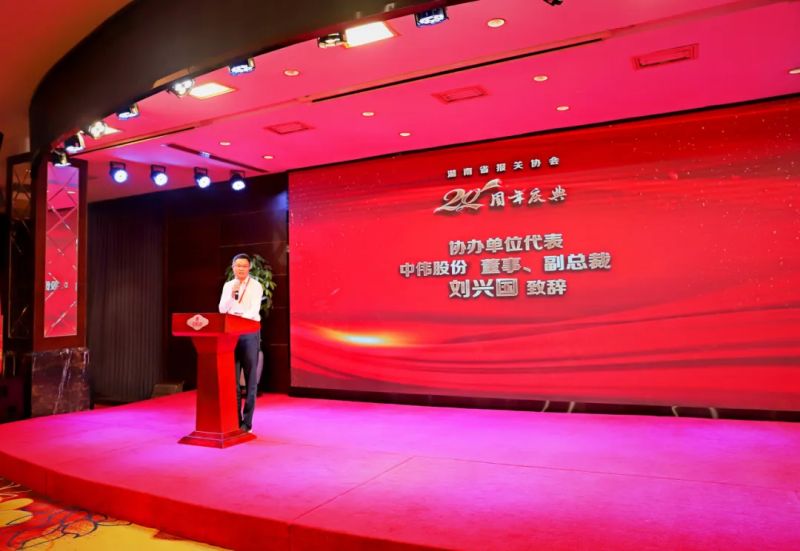 CA88(中国)唯一官方网站入口