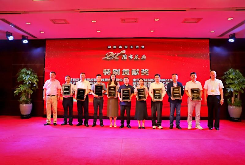 CA88(中国)唯一官方网站入口