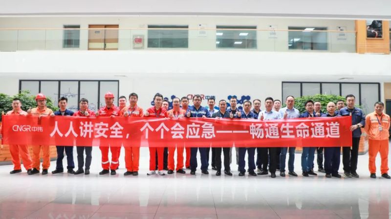 20240606143241_5545 CA88(中国)唯一官方网站入口