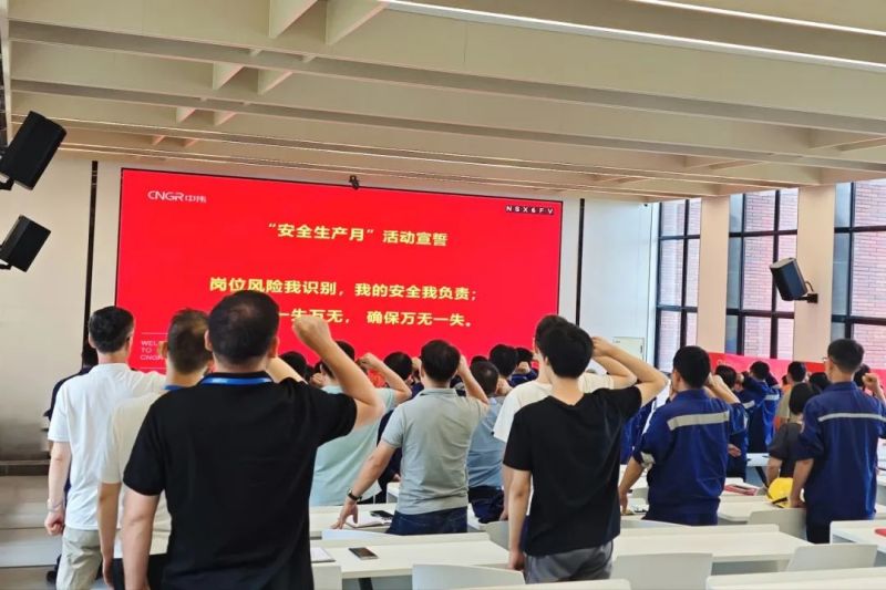 CA88(中国)唯一官方网站入口