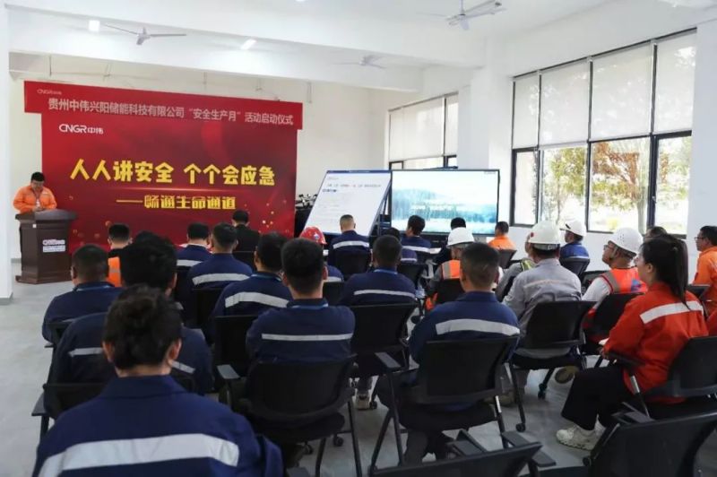 CA88(中国)唯一官方网站入口