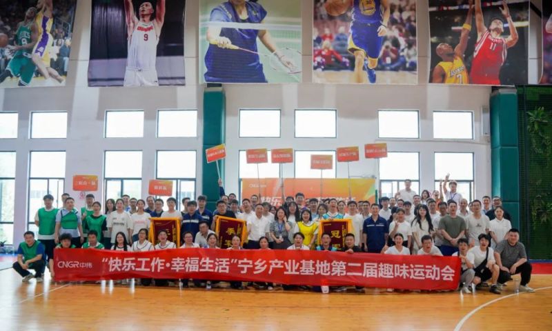 CA88(中国)唯一官方网站入口