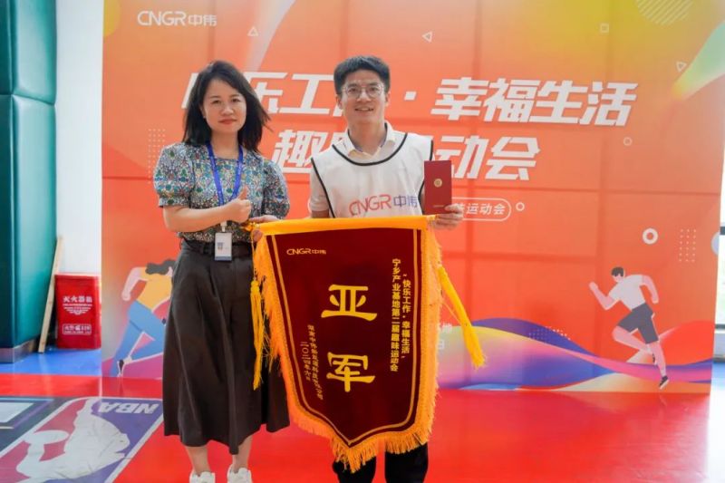 CA88(中国)唯一官方网站入口