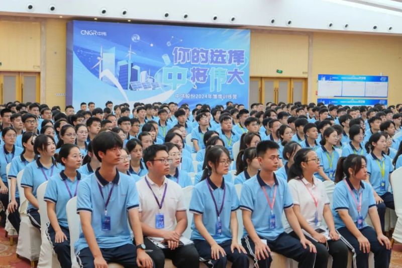 CA88(中国)唯一官方网站入口