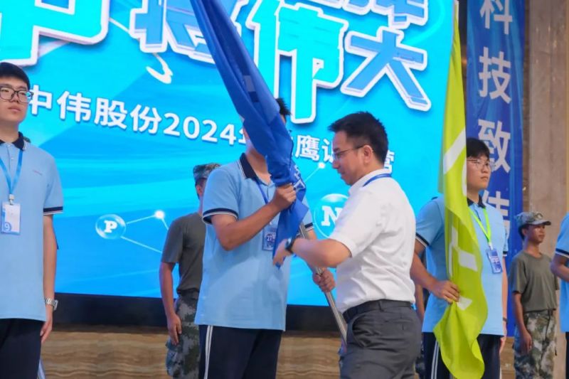 CA88(中国)唯一官方网站入口