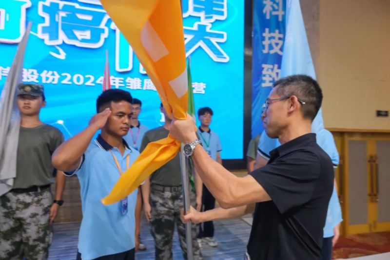CA88(中国)唯一官方网站入口