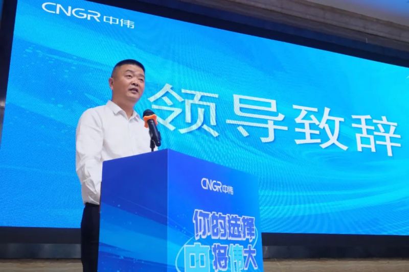 CA88(中国)唯一官方网站入口