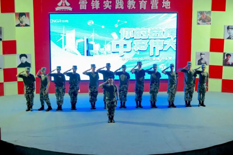 CA88(中国)唯一官方网站入口
