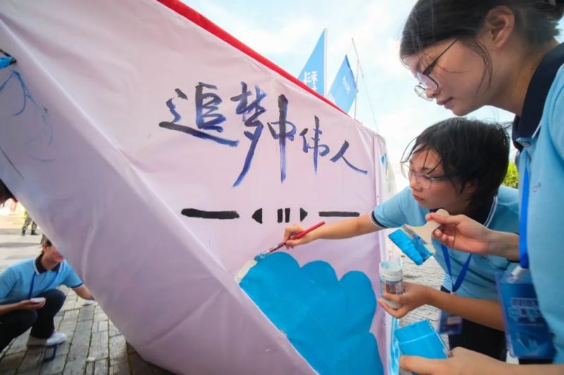 CA88(中国)唯一官方网站入口