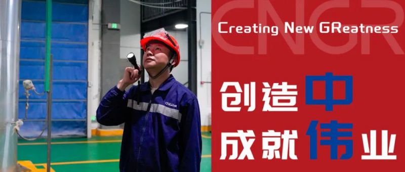 CA88(中国)唯一官方网站入口