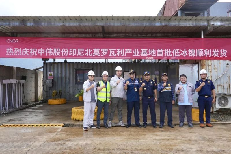 CA88(中国)唯一官方网站入口