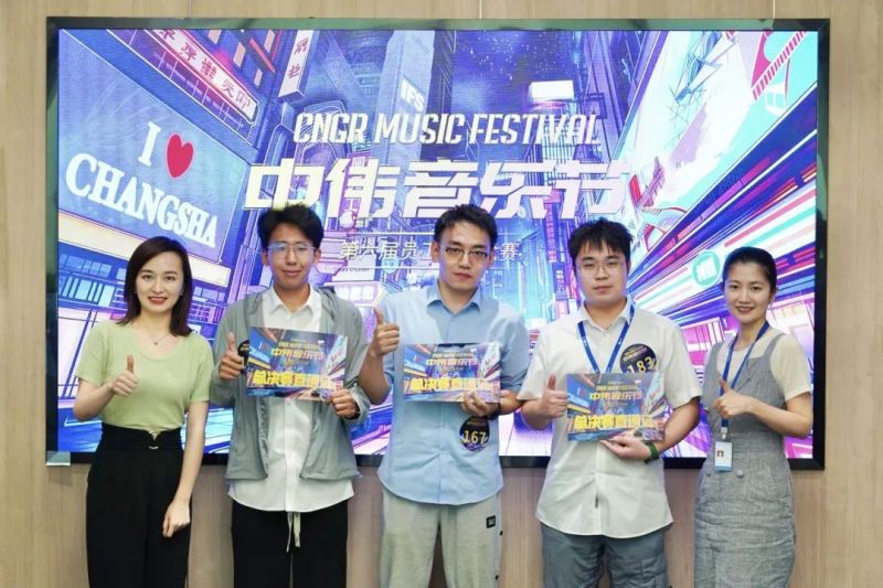 CA88(中国)唯一官方网站入口