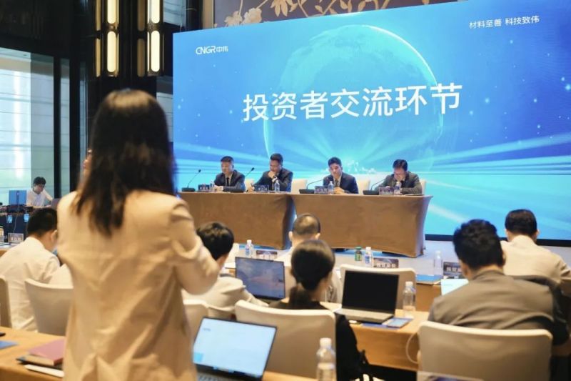 CA88(中国)唯一官方网站入口