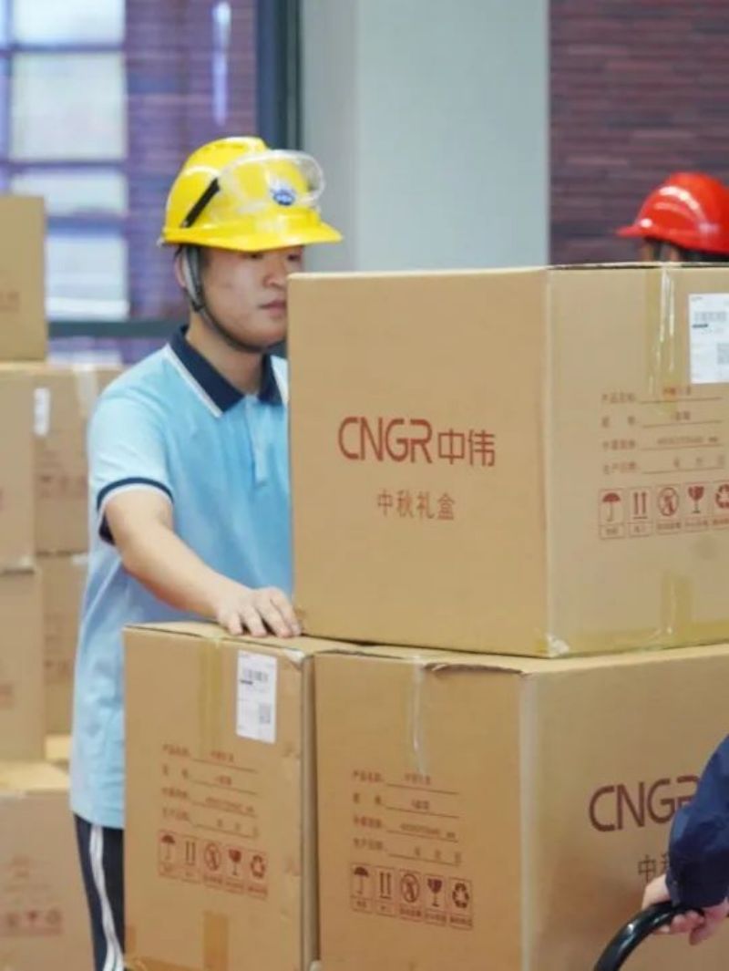 CA88(中国)唯一官方网站入口