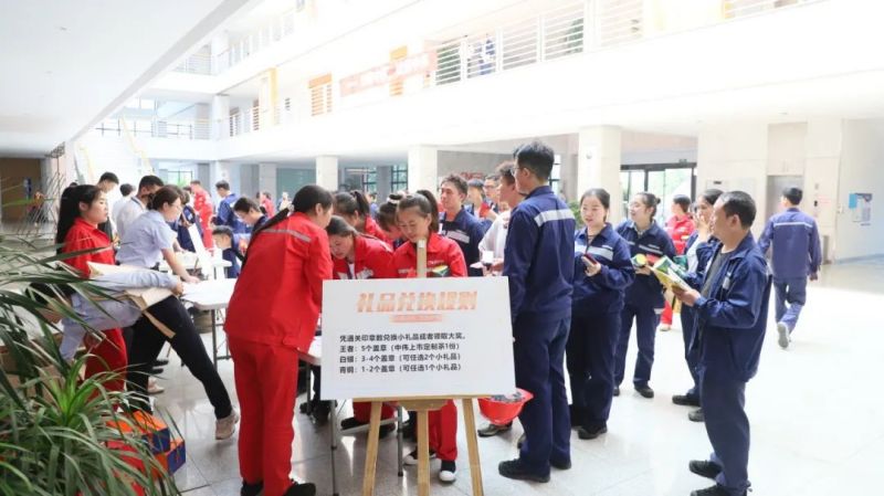 CA88(中国)唯一官方网站入口