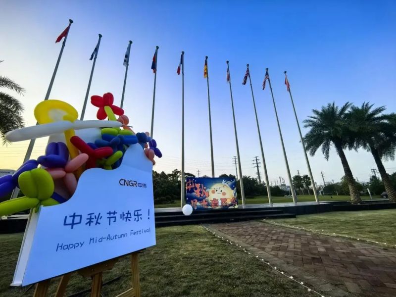 CA88(中国)唯一官方网站入口