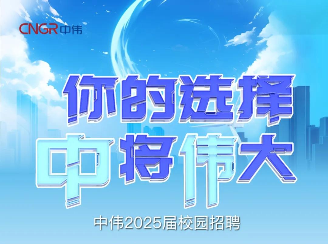 CA88(中国)唯一官方网站入口