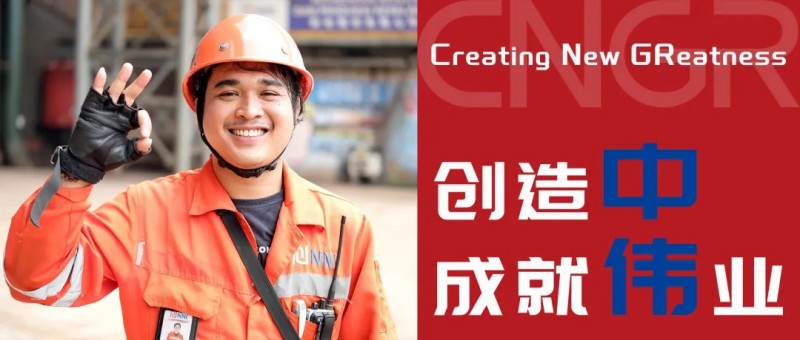 CA88(中国)唯一官方网站入口