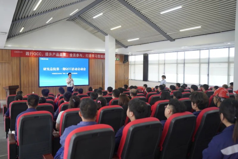 CA88(中国)唯一官方网站入口
