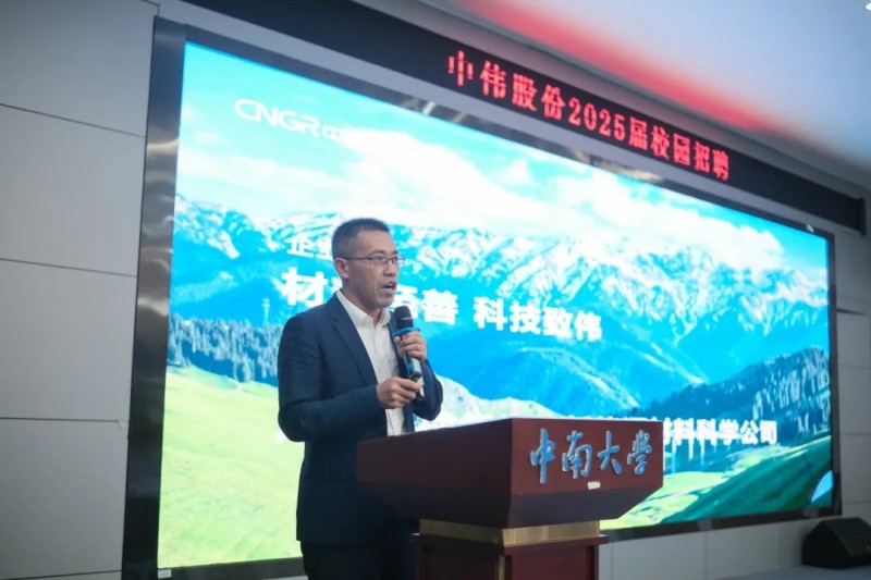 CA88(中国)唯一官方网站入口