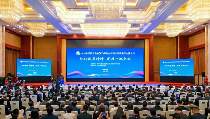 CA88(中国)唯一官方网站入口