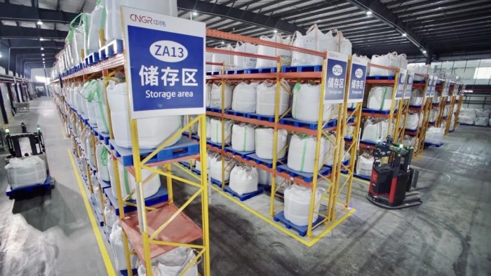 CA88(中国)唯一官方网站入口