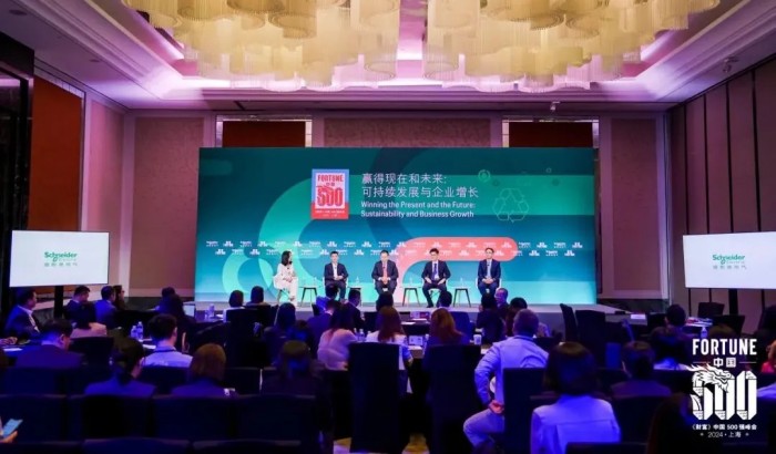 CA88(中国)唯一官方网站入口