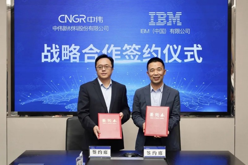 CA88(中国)唯一官方网站入口