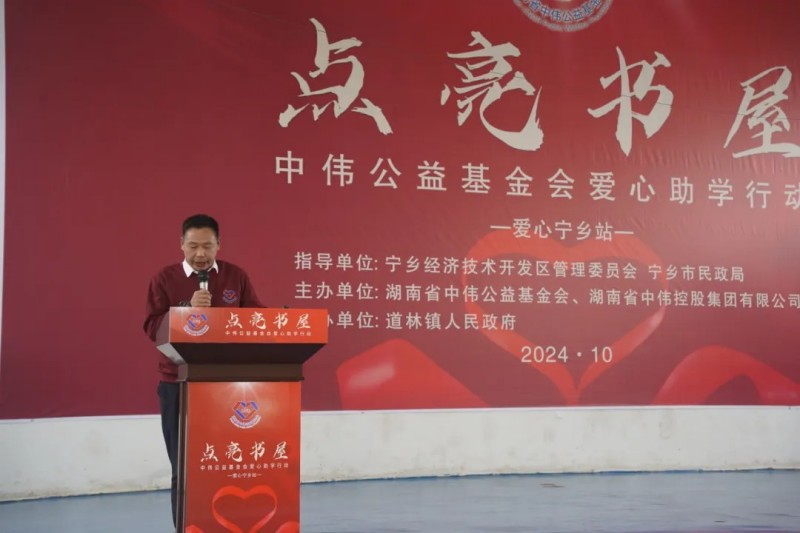 CA88(中国)唯一官方网站入口