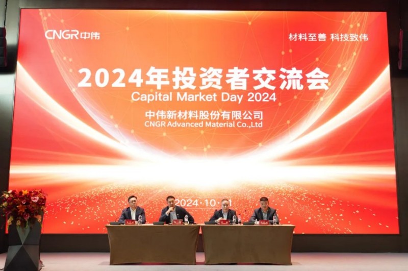 CA88(中国)唯一官方网站入口