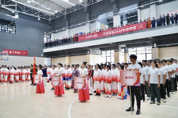 CA88(中国)唯一官方网站入口