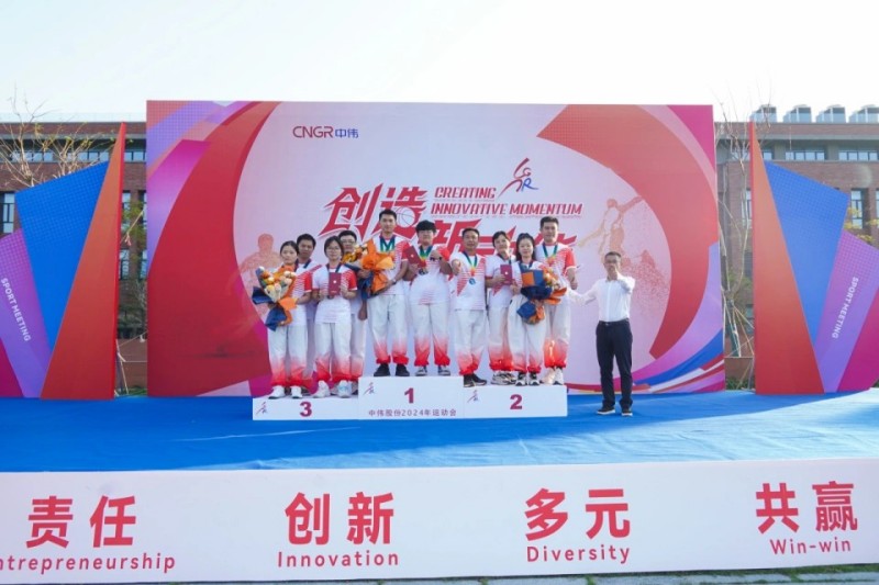 CA88(中国)唯一官方网站入口