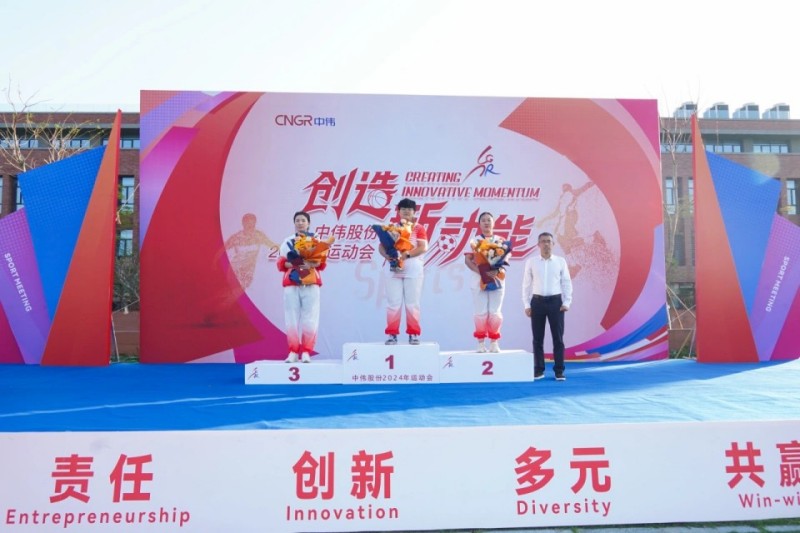 CA88(中国)唯一官方网站入口