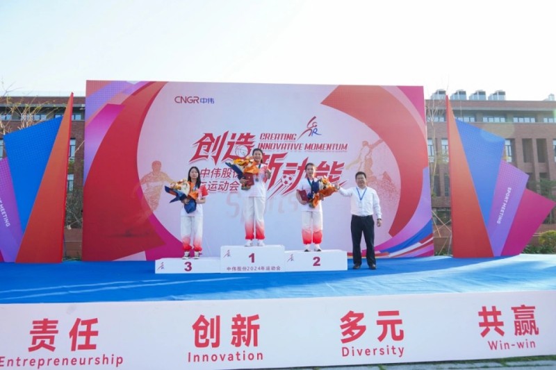 CA88(中国)唯一官方网站入口