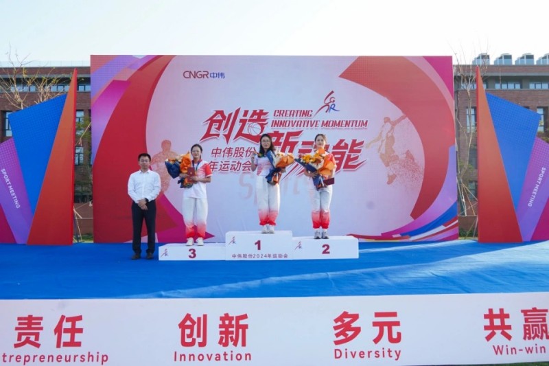 CA88(中国)唯一官方网站入口