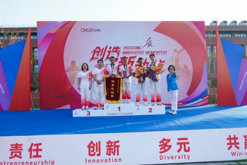 CA88(中国)唯一官方网站入口