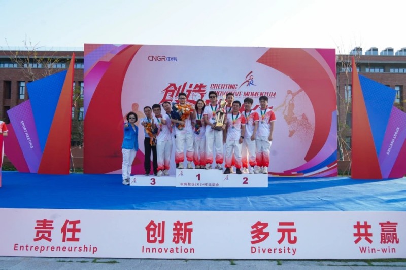 CA88(中国)唯一官方网站入口