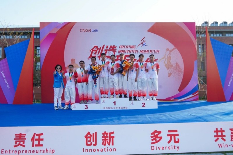 CA88(中国)唯一官方网站入口