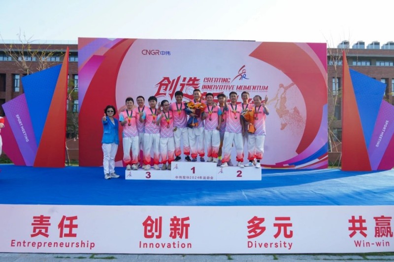 CA88(中国)唯一官方网站入口