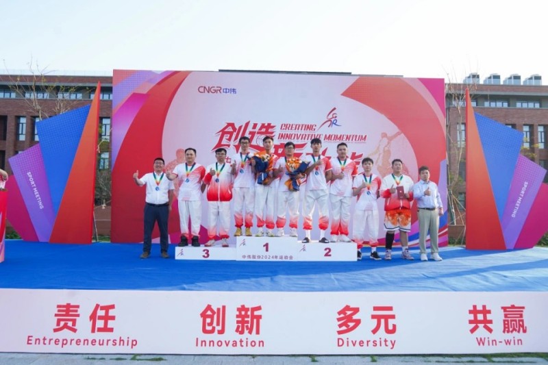 CA88(中国)唯一官方网站入口