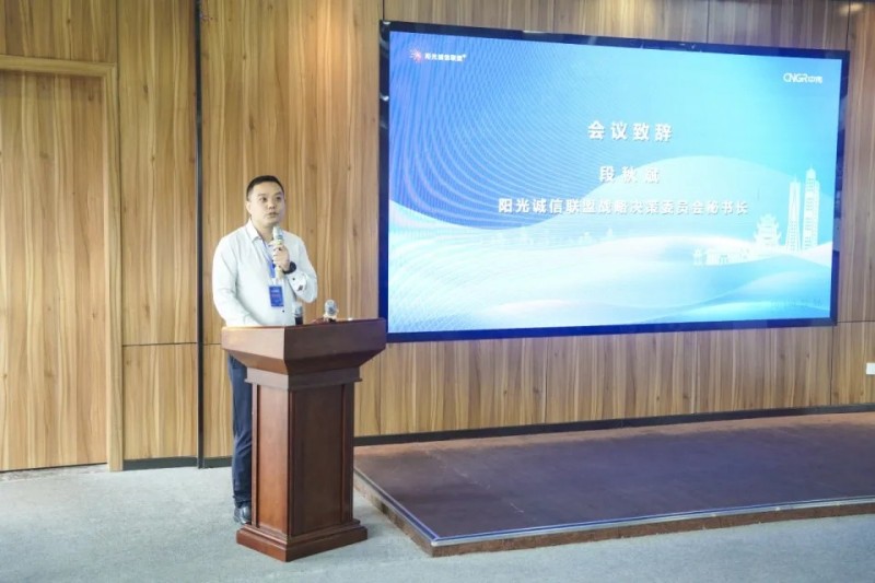 CA88(中国)唯一官方网站入口