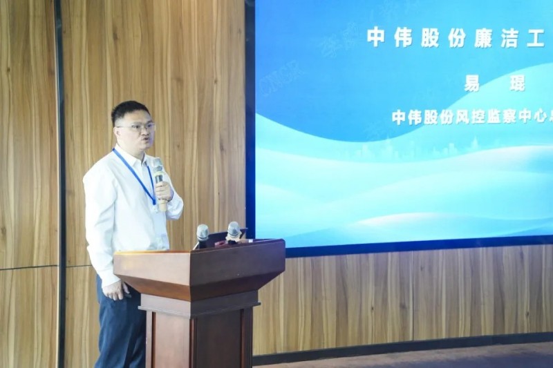 CA88(中国)唯一官方网站入口